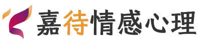 嘉待心理LOGO_上海金山区心理咨询